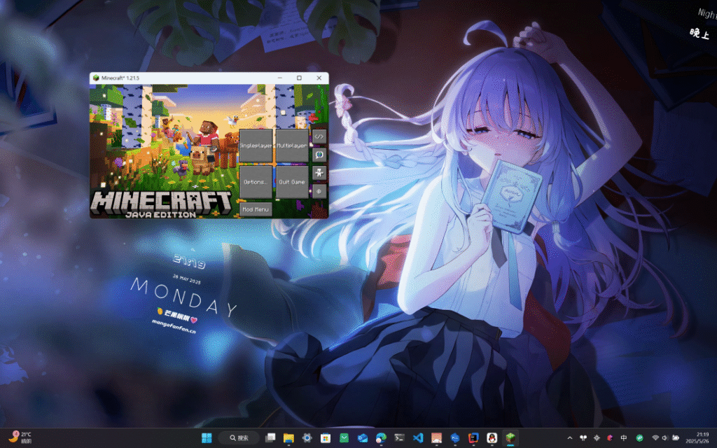 20251104084937435-New-Title-Screen