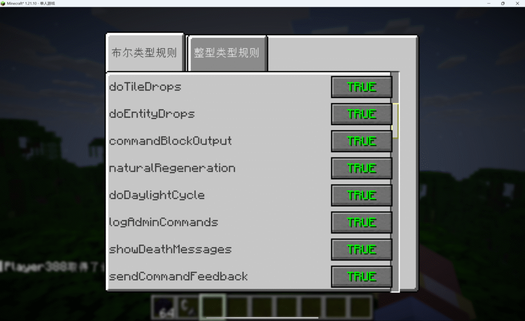 20251105230405439-image