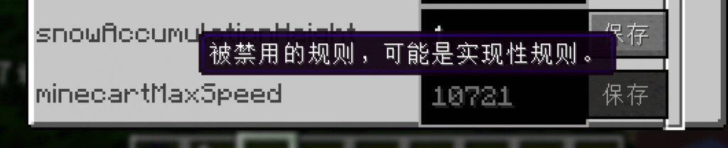 20251105230500108-image