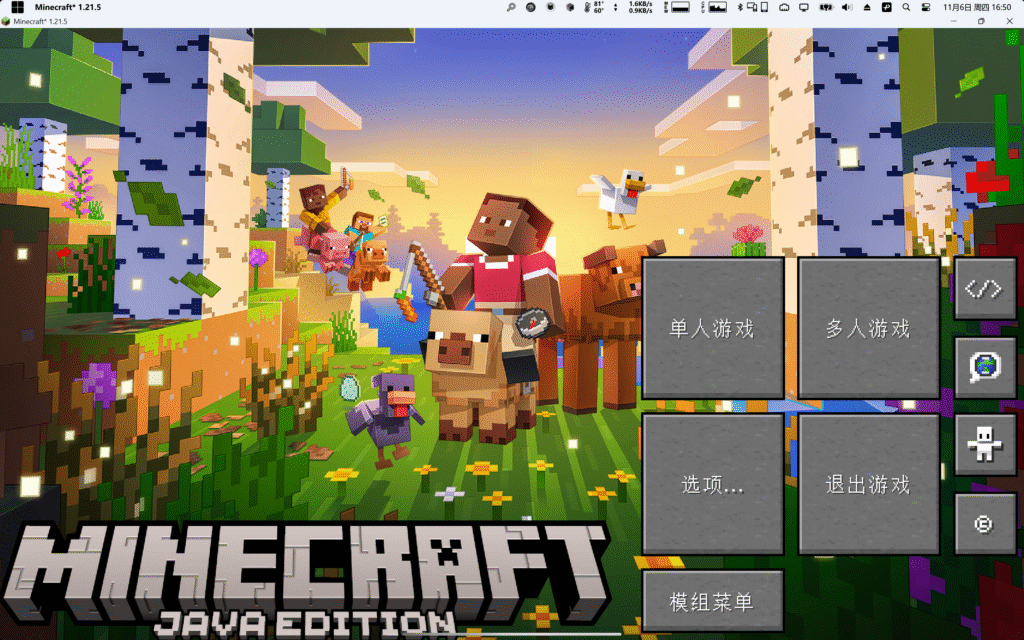 20251106165311986-image