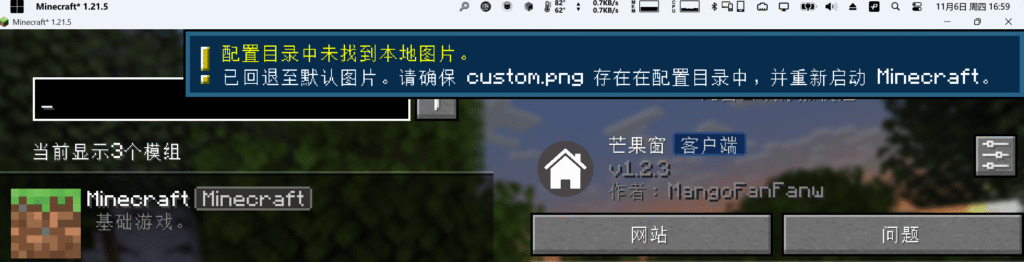 20251106170005800-image