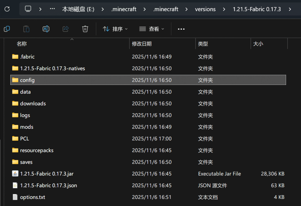 20251106171820275-image