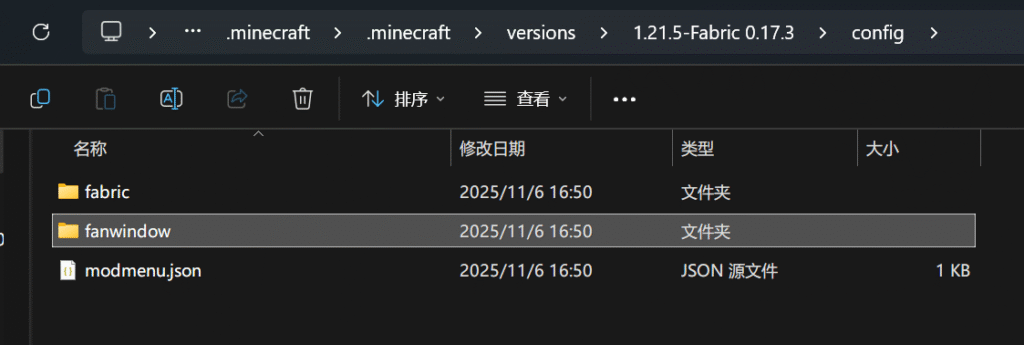 20251106171844240-image