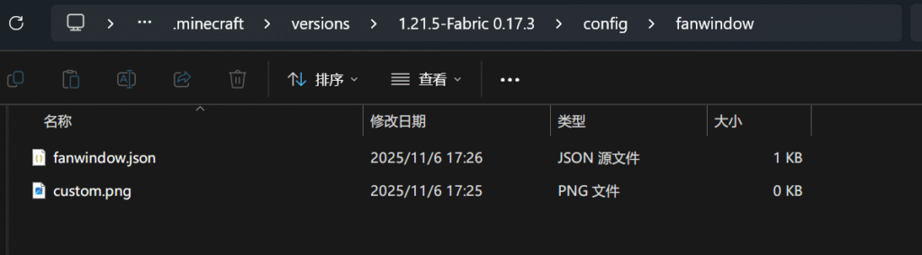 20251106172643710-image