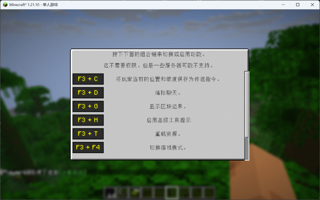 20251106225025240-image