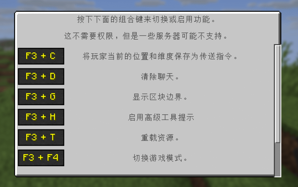 20251109171100929-屏幕截图 2025-11-09 162753