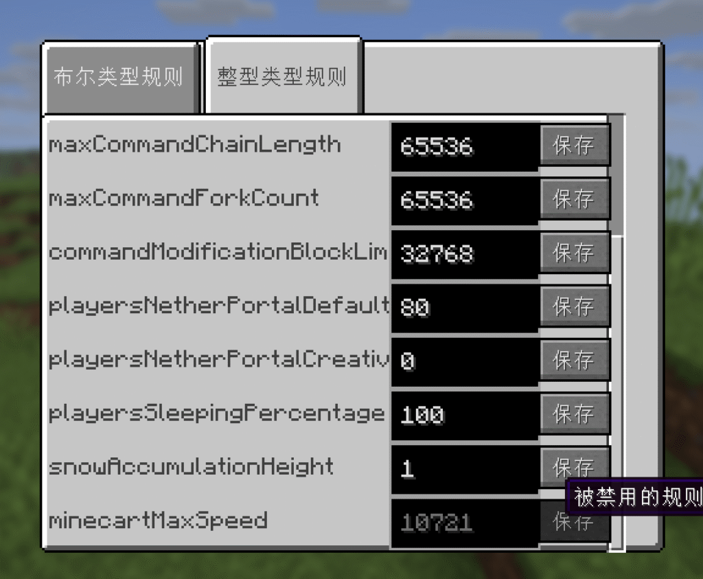 20251109171111182-屏幕截图 2025-11-09 162711