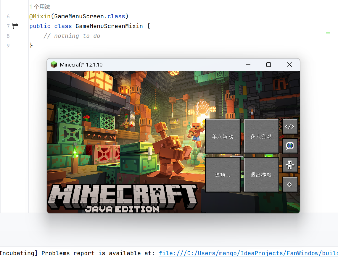 芒果窗 1.3.0 – 退出时确认与向后支持~-帆窝