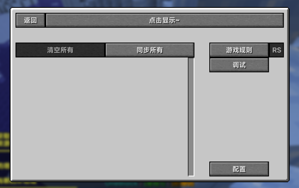 20251125214709421-image