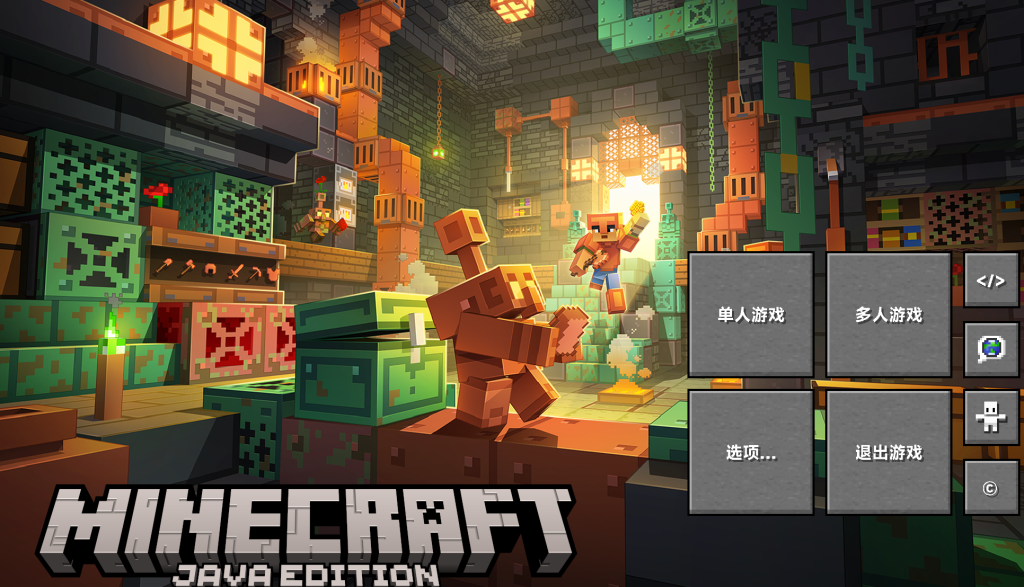 图片[2]-芒果窗 - FanWindow