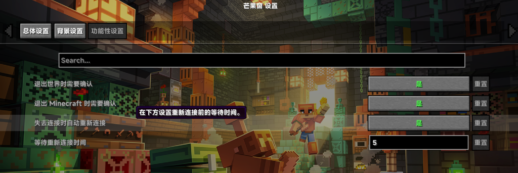 20251130013221328-image